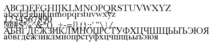 Fontin esikatselu New Athena Unicode