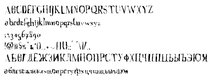 Fontin esikatselu A Font with Serifs. Disordered