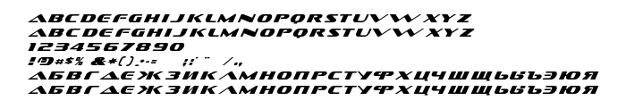 Fontin esikatselu DS Sofachrome Italic