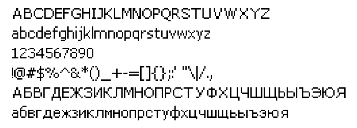 Fontin esikatselu DPix_8pt
