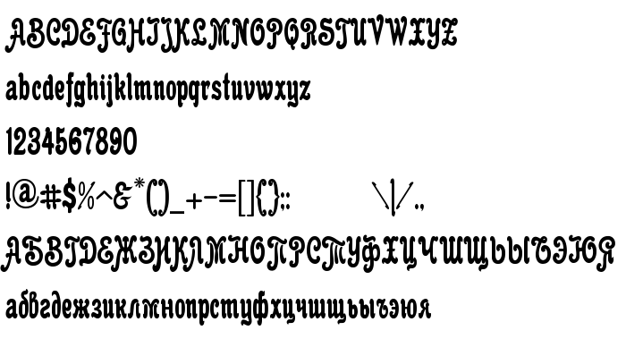 Fontin esikatselu Anfisa Grotesk