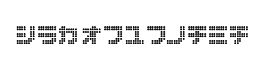Fontti dot6282kana