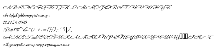 Fontin esikatselu Andantino script