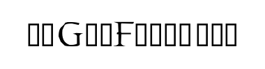 Fontti Cracked Dendrite